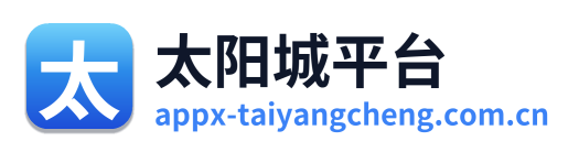 太阳城平台